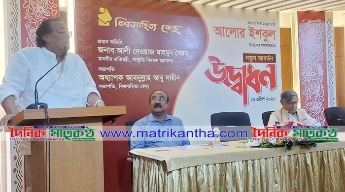 আলোকিত মানুষ গড়ার প্রত্যয়ে “আলোর ইশকুল”-এর নতুন অধ্যায়ের শুভ উদ্বোধন